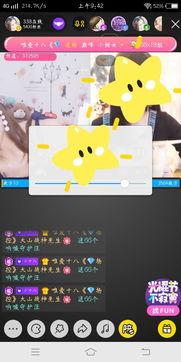 在线国产小视频,捕捉生活瞬间，展现时代风采