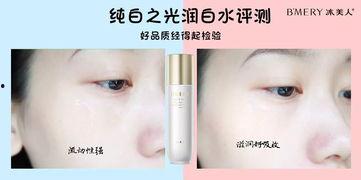 国产永久福利,引领新时代生活品质的典范之作